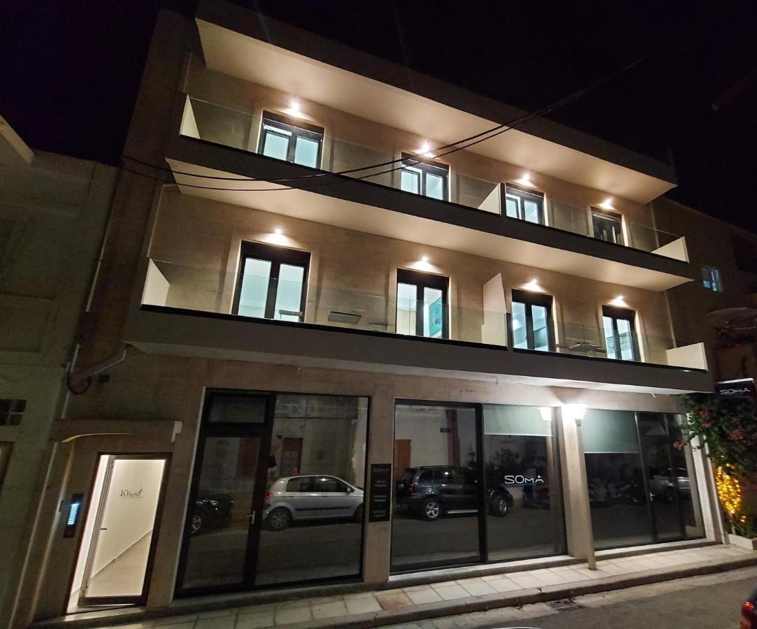 10 Apart Boutique Apartments بلدة كوس المظهر الخارجي الصورة