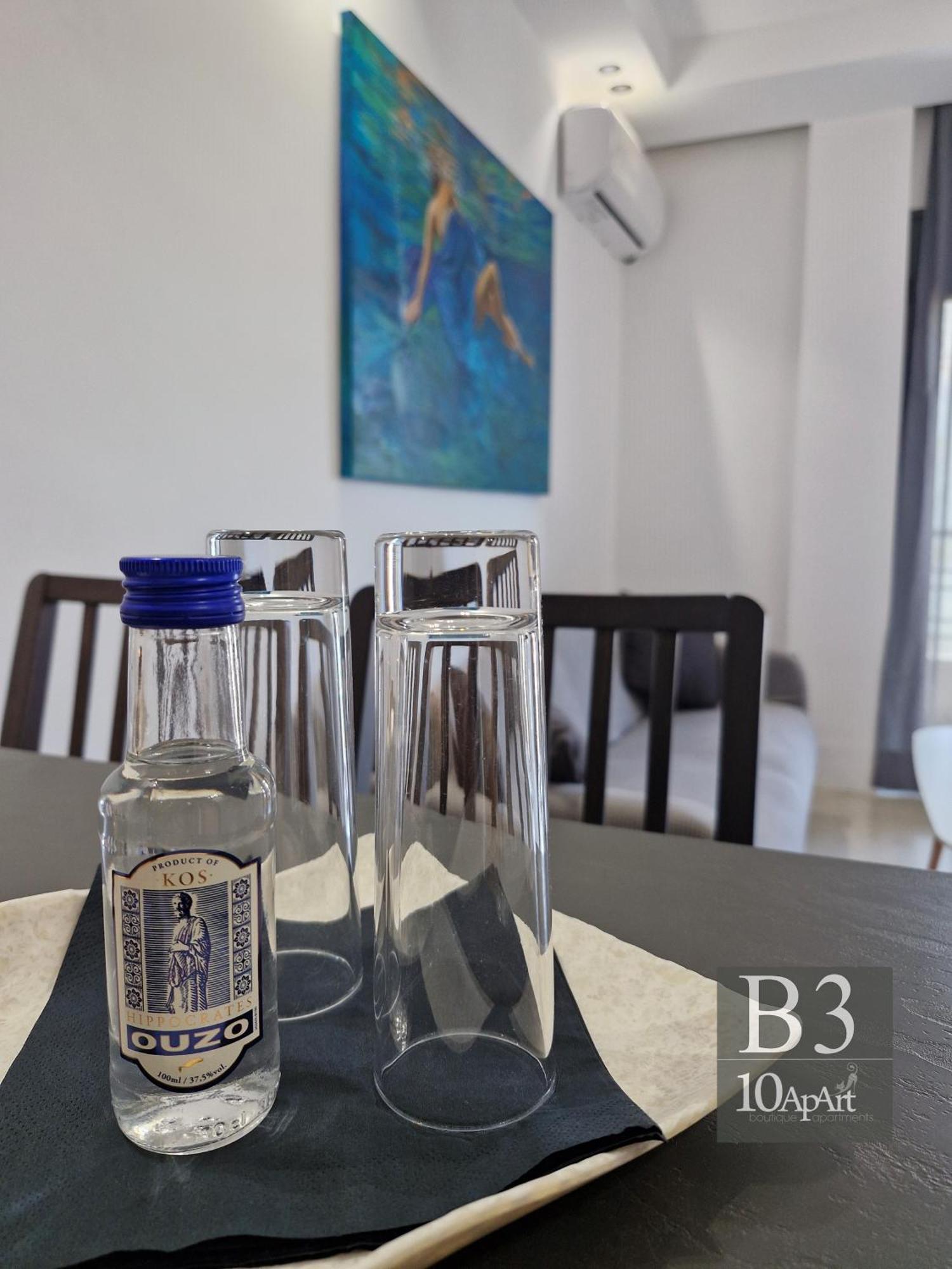10 Apart Boutique Apartments بلدة كوس الغرفة الصورة